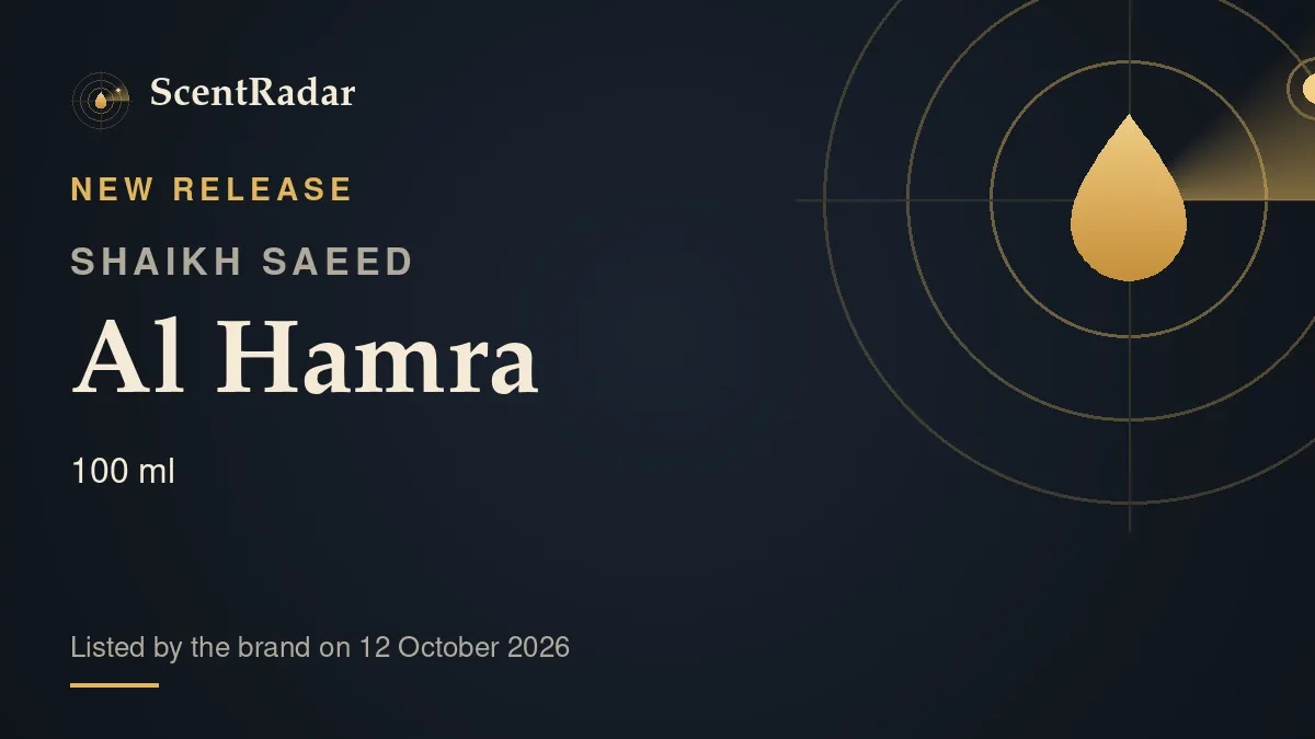 Shaikh Saeed Al Hamra