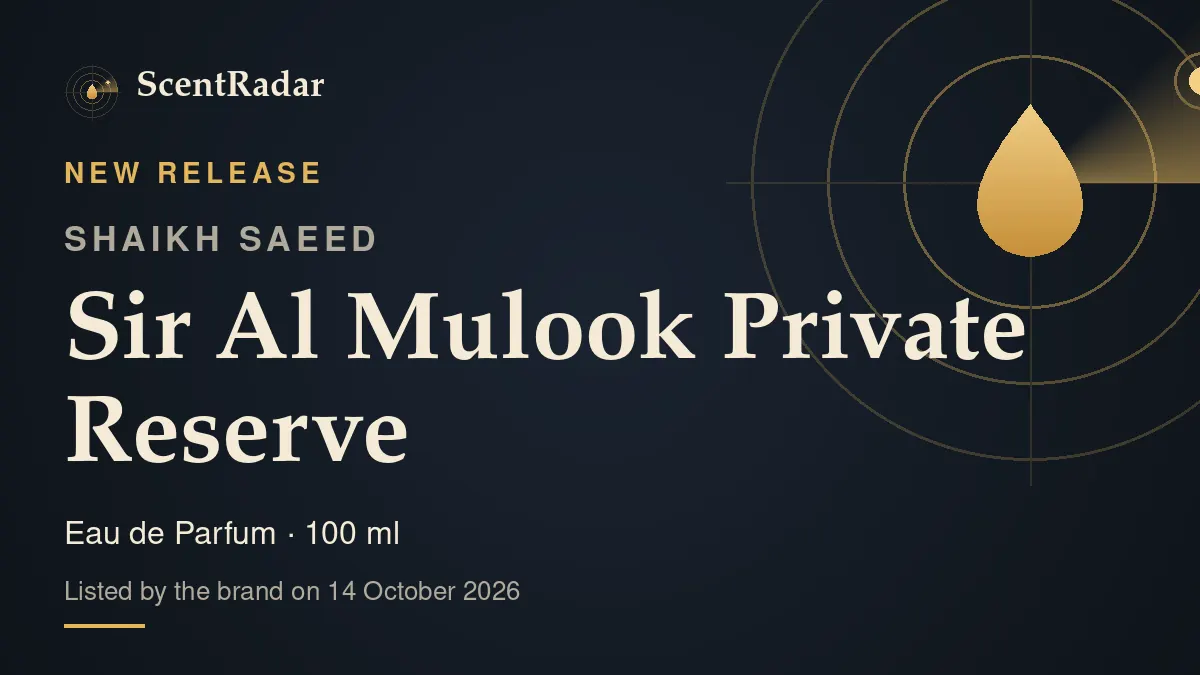 Shaikh Saeed Sir Al Mulook Private Reserve